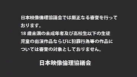 Mature japanese girl has sex with her pussy