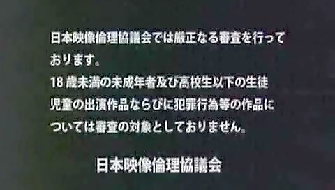 She's a littlend in whippedass video